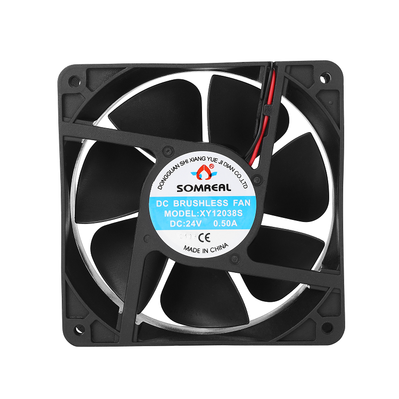 2021 DC Køleventilator