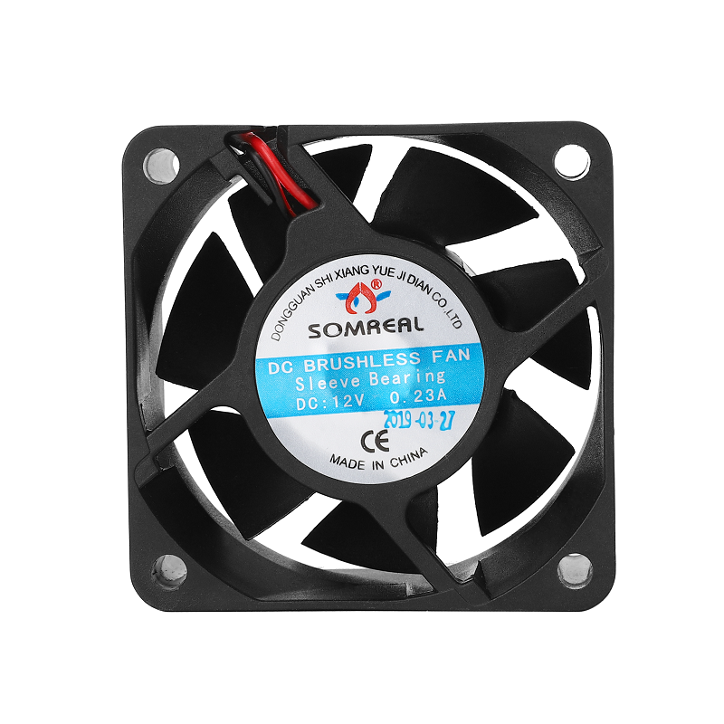 2022 DC Køleventilator